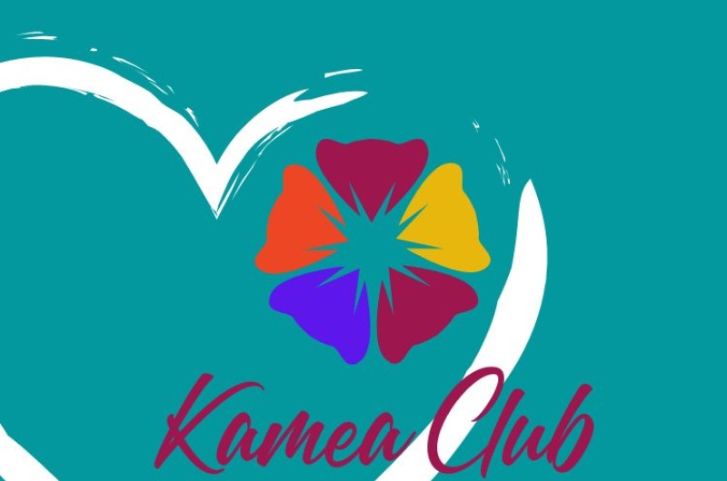 photo du gite Kamea Club La Gironie